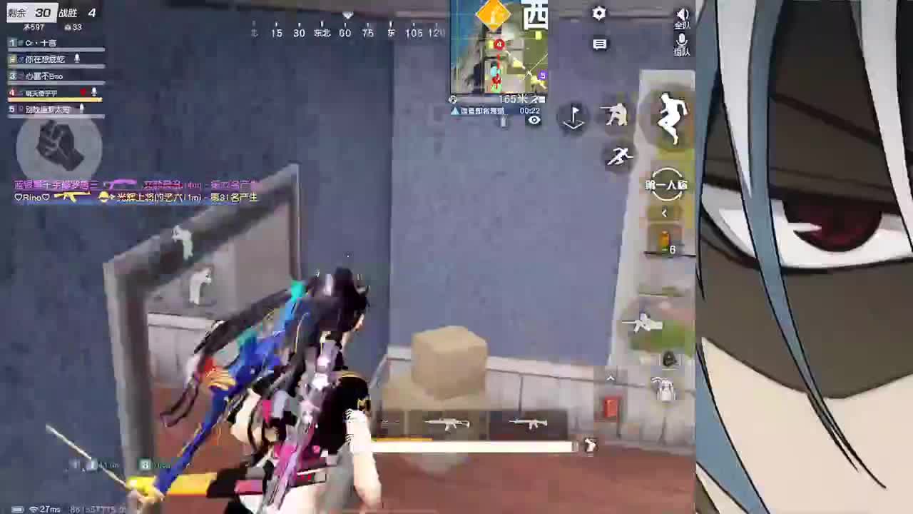 没好的一天 第1段