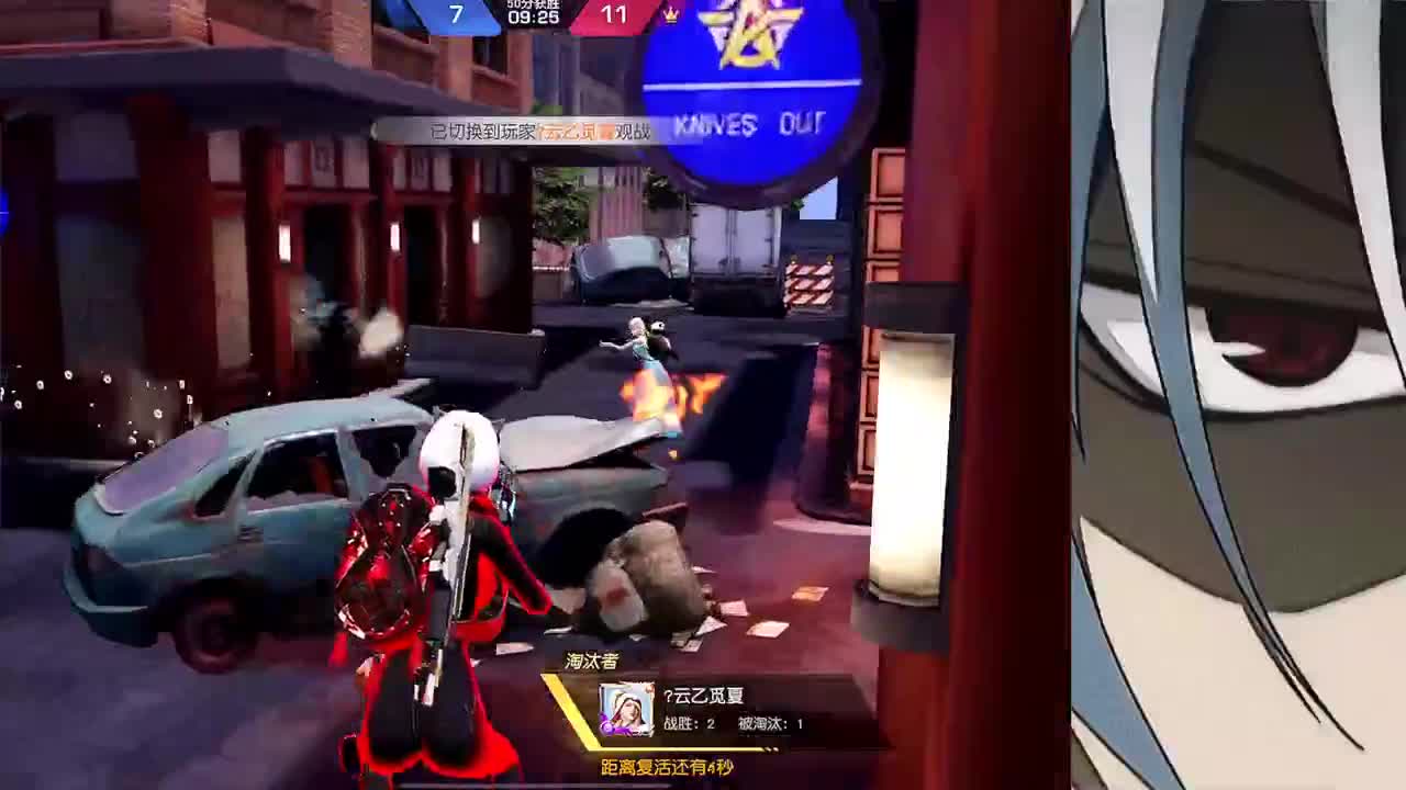 没好的一天 第3段