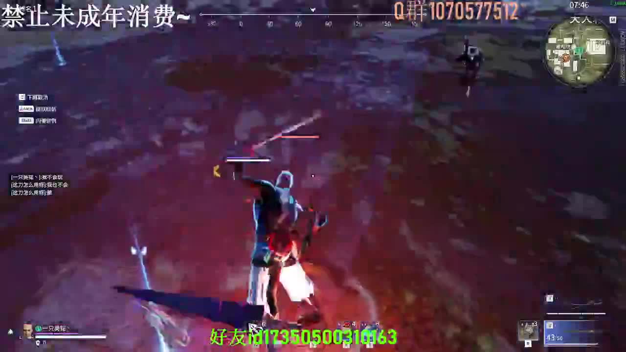 开饭了 第1段