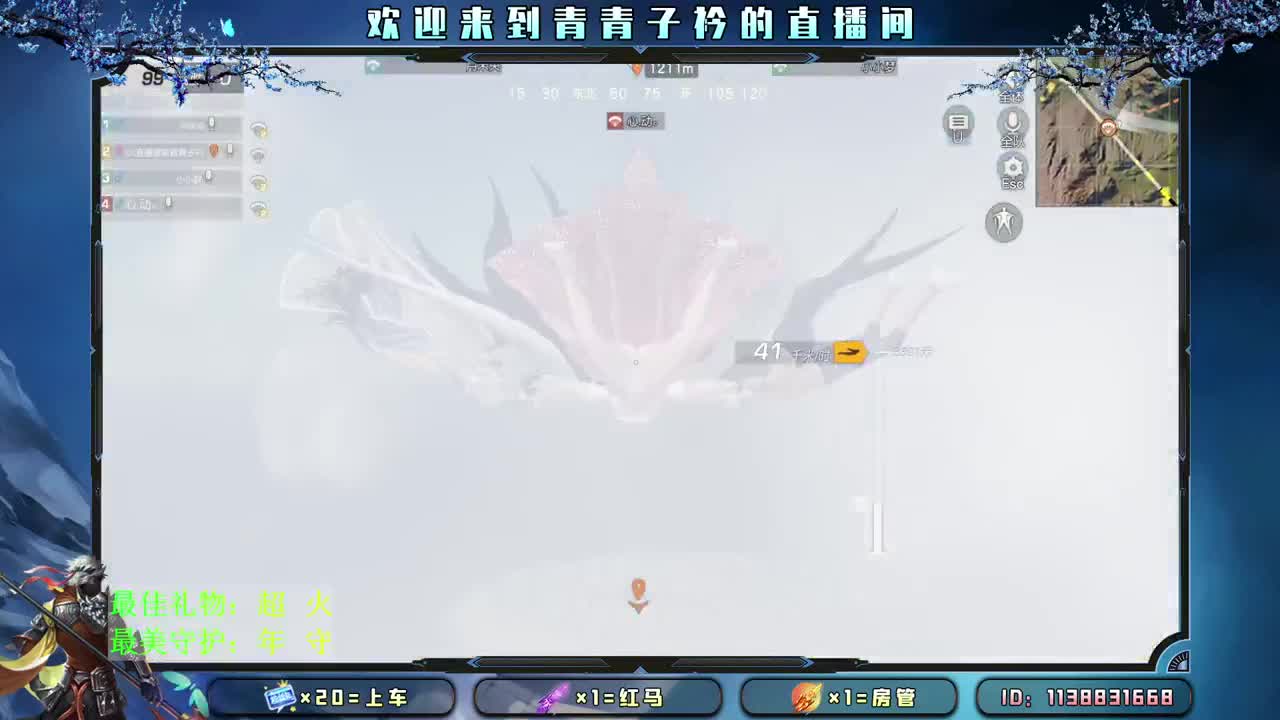 笑一笑 没什么大不了。 第1段