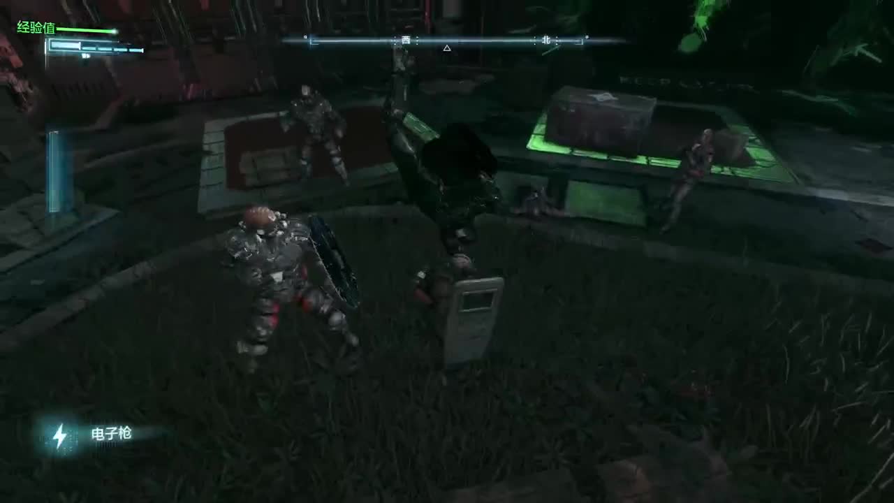 药丸的茶座 第2段