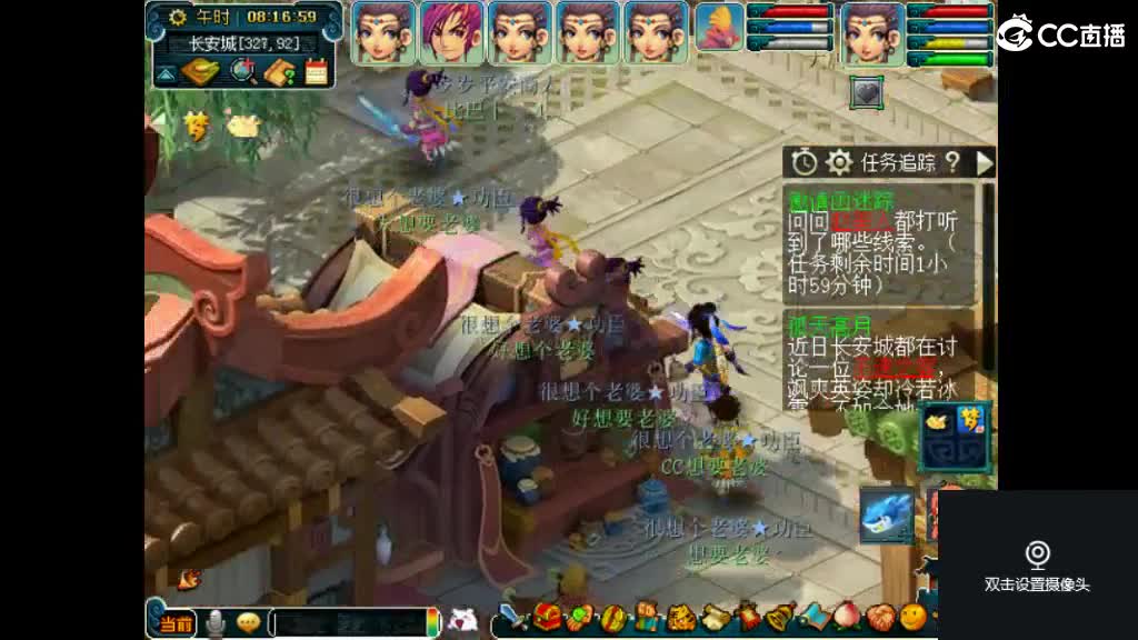 专治各种不开心