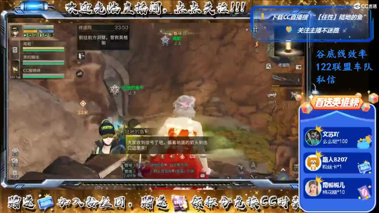 周末~~又是副本的一天