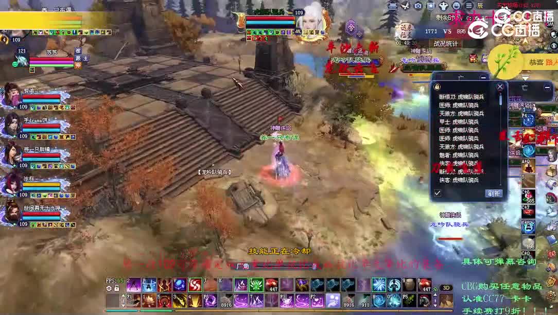 卡卡109司星1