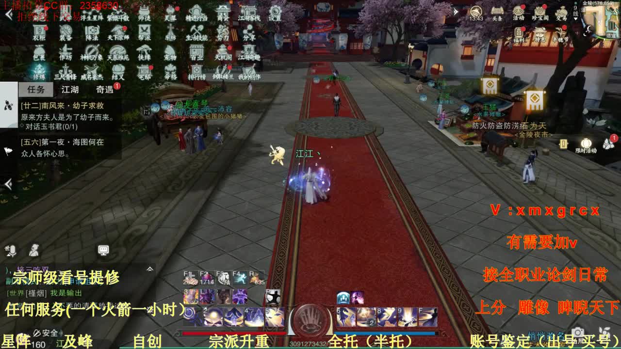 开启美好一天哈哈