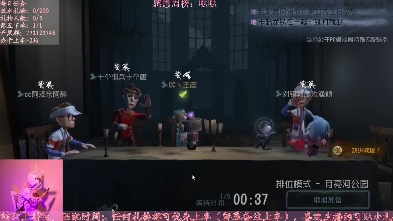 别翻了~就我了~