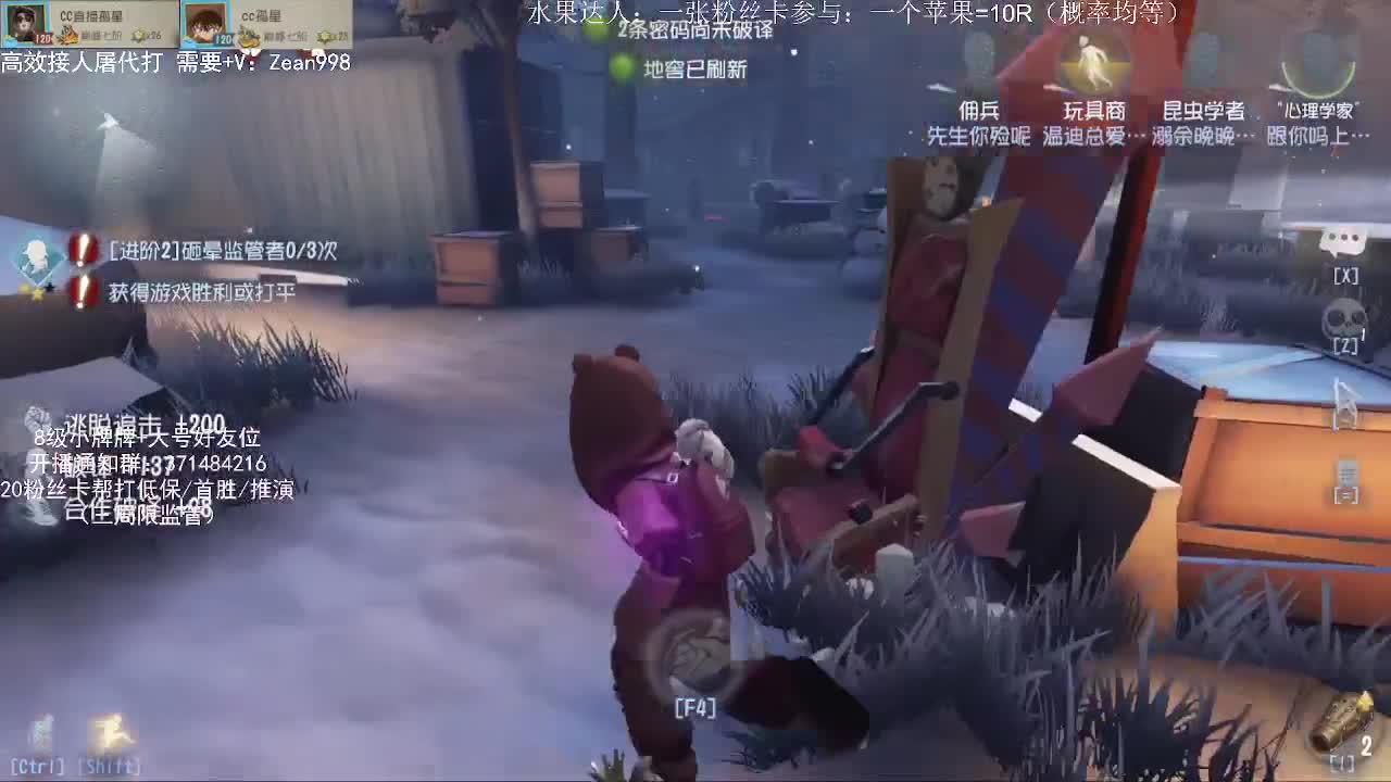 巅峰双黄，在线接单~