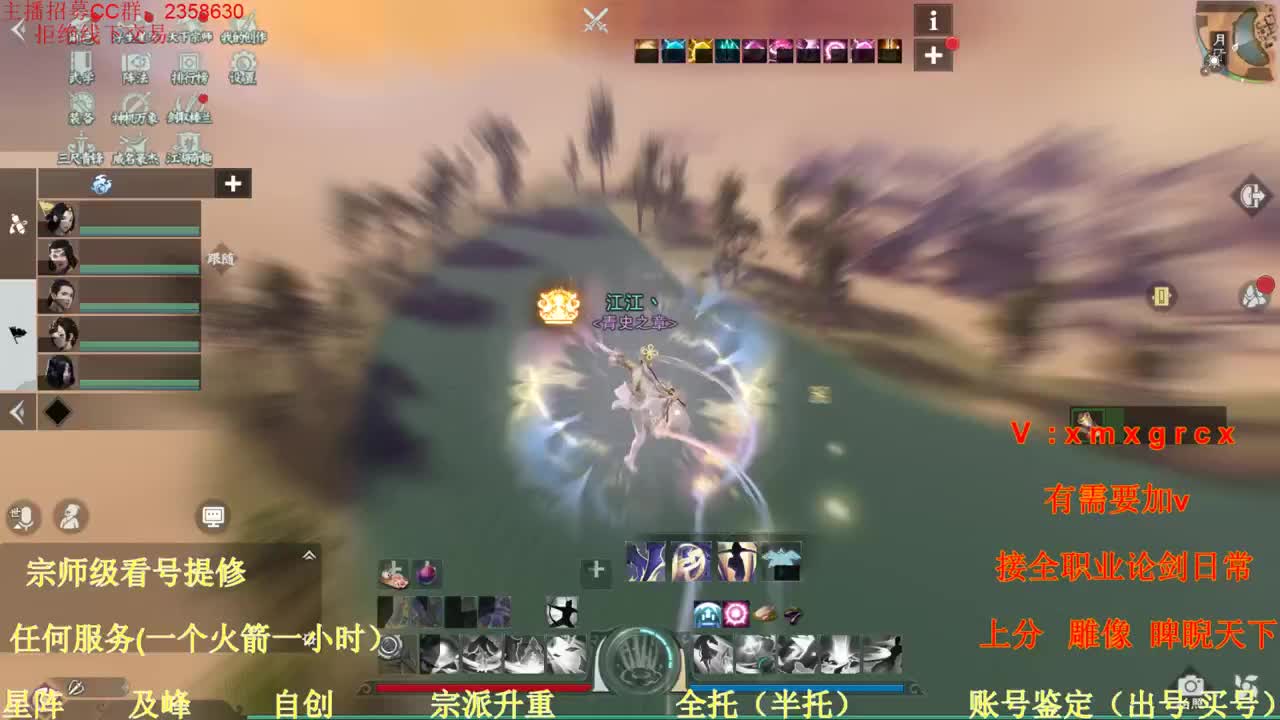 开启美好一天哈哈