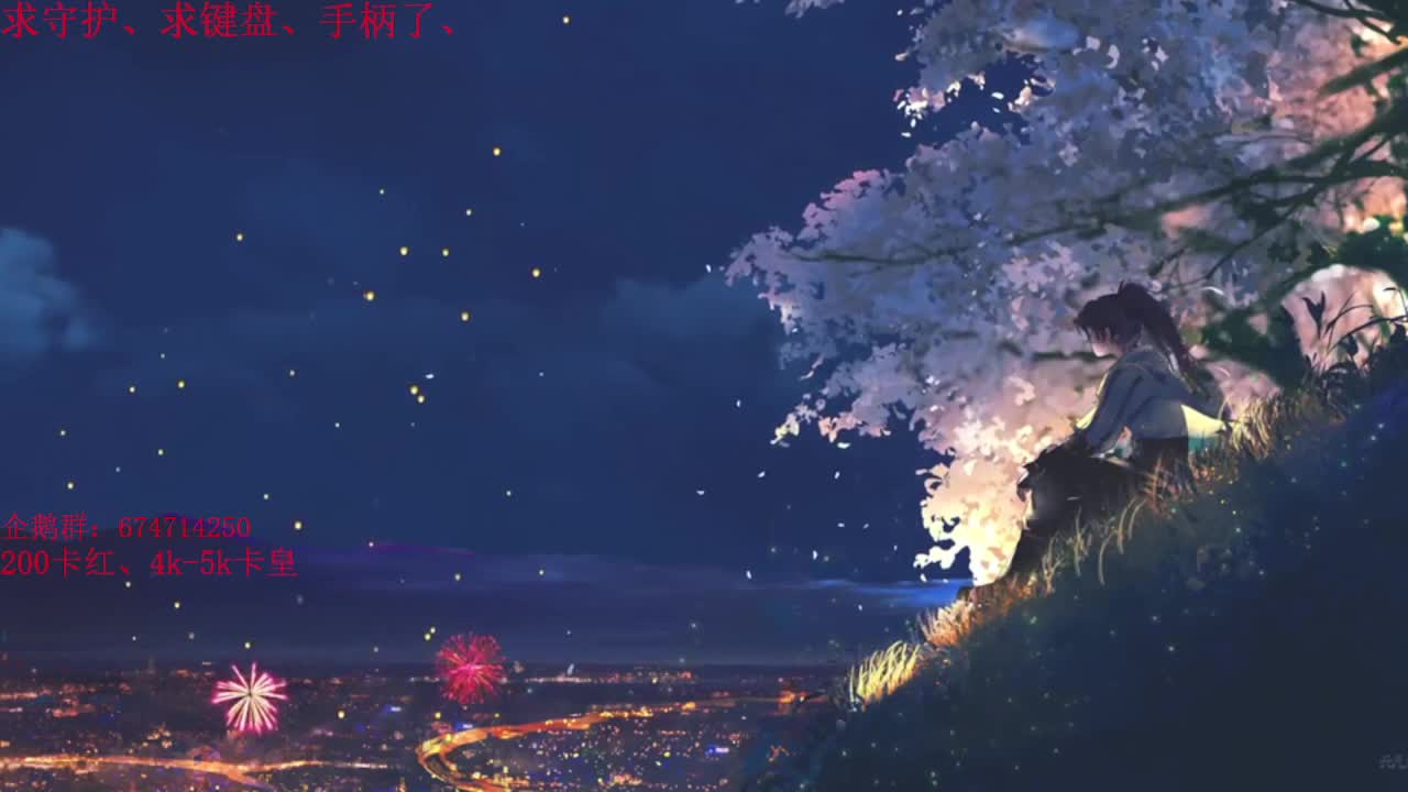 日常日常 第1段