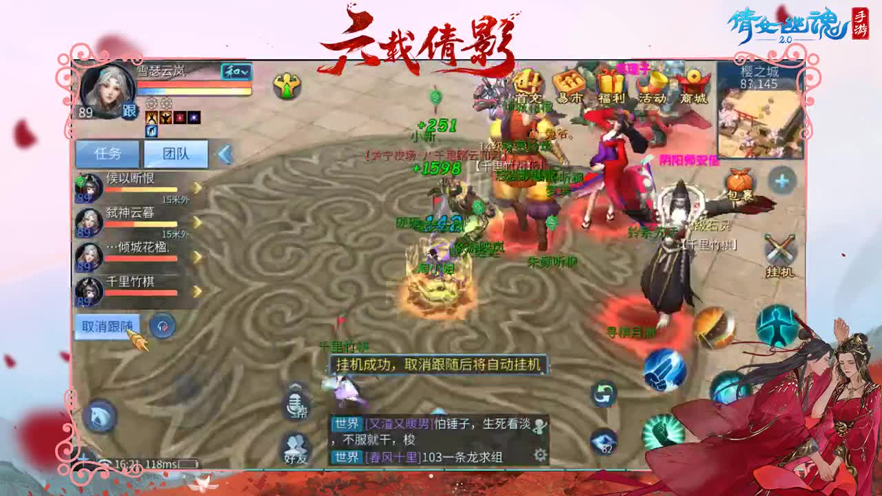 别翻了~就我了~