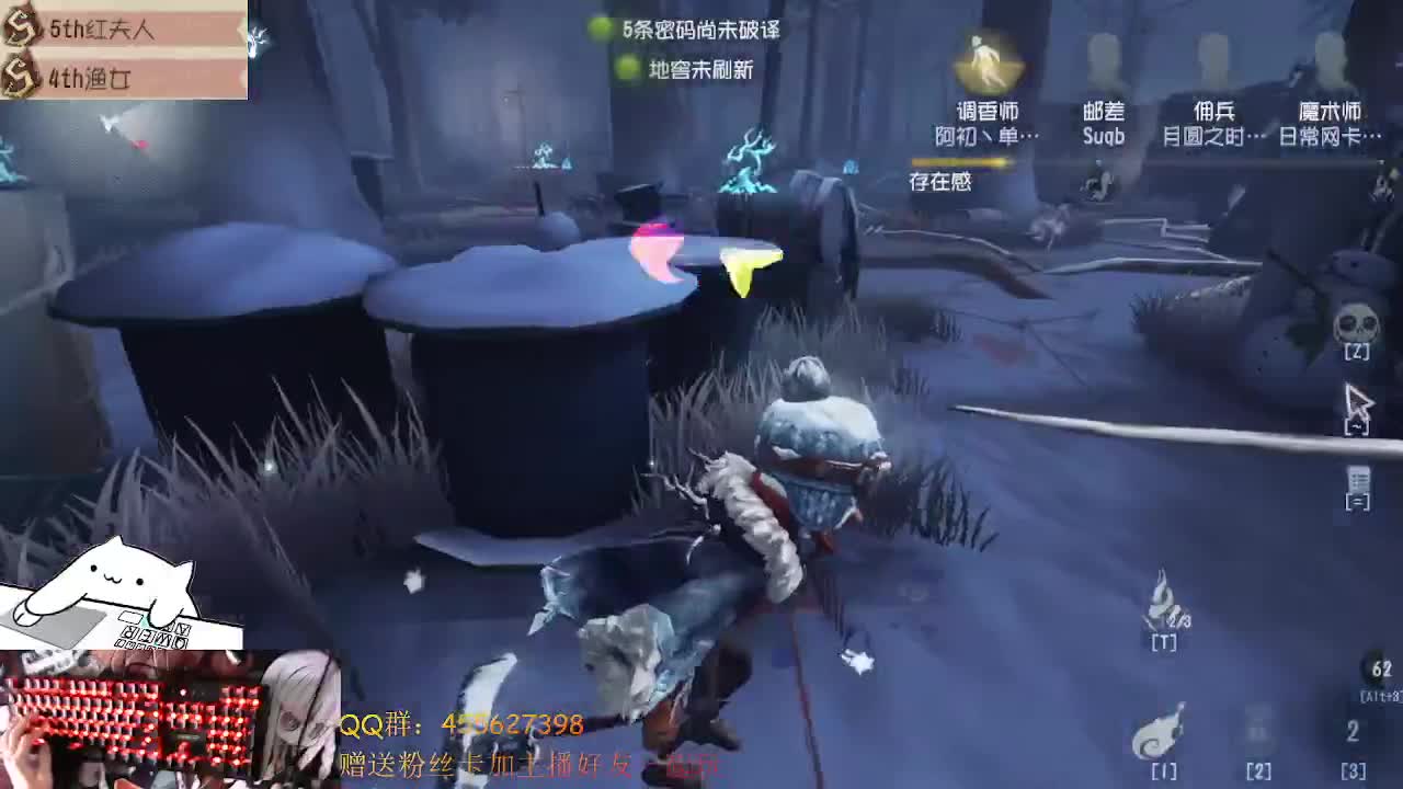 我可能是条咸渔了 第2段