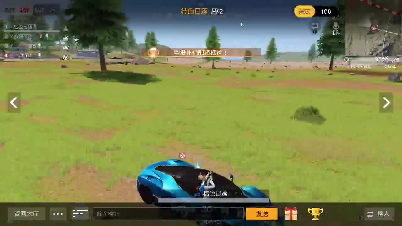 我爱CC 第1段