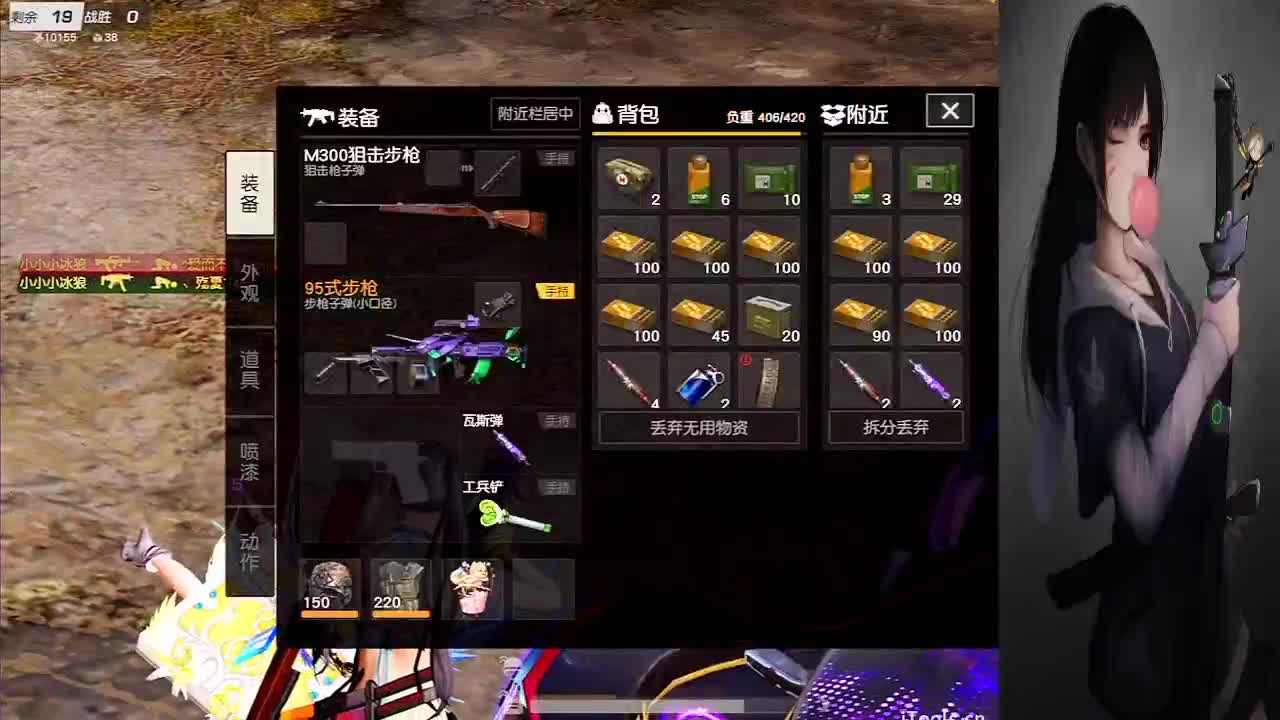下午好
