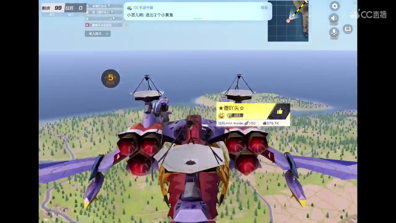 以后不在有无心了。 第1段