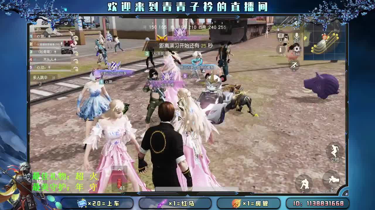 笑一笑 没什么大不了。 第1段