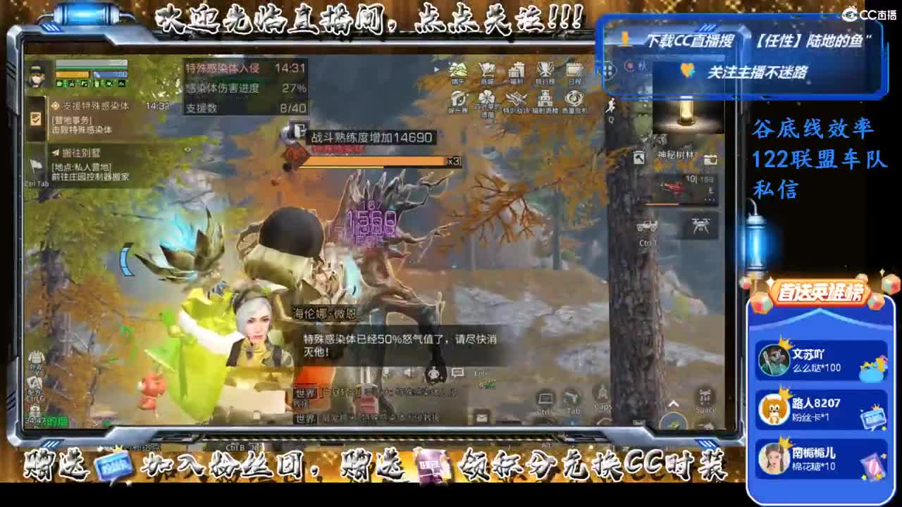 兄弟萌来了