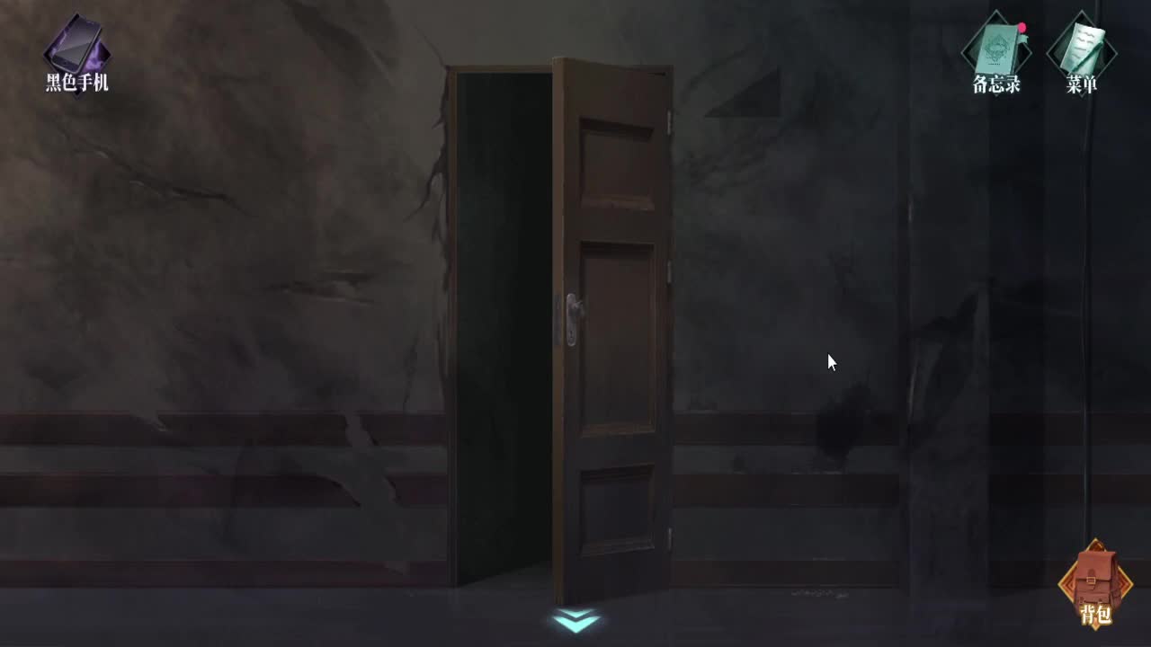 日常日常~528 第1段