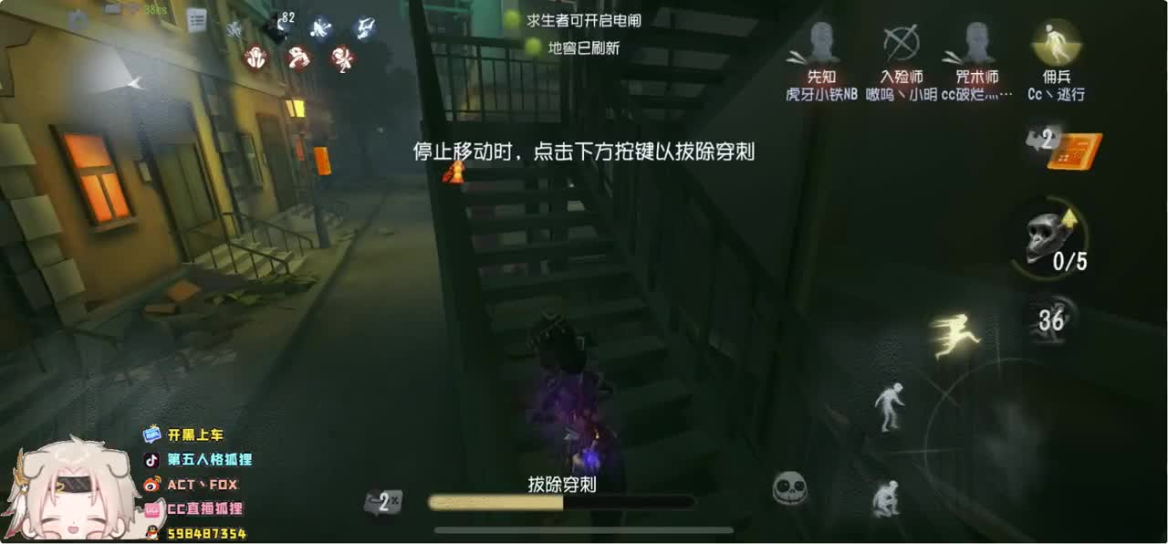 我是云南的