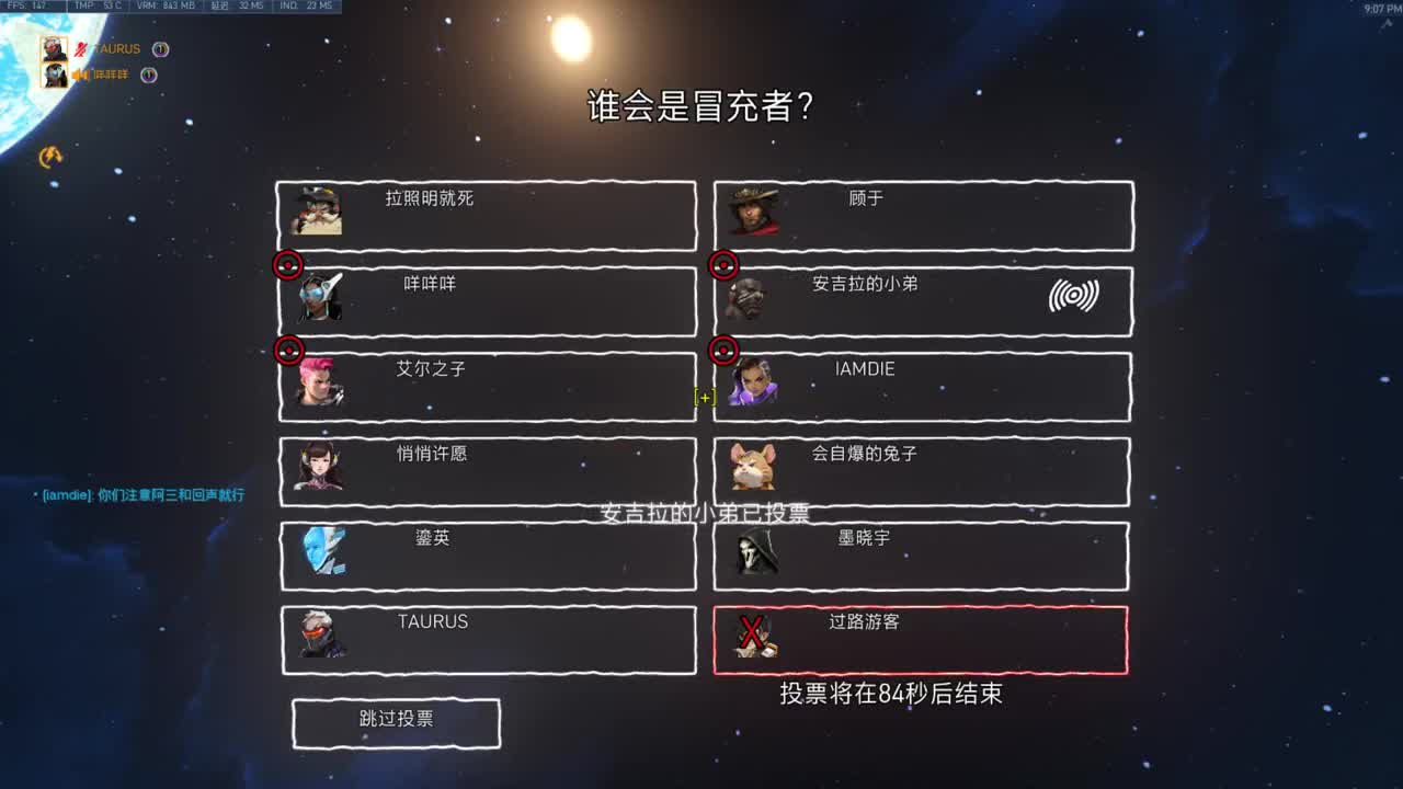 快乐