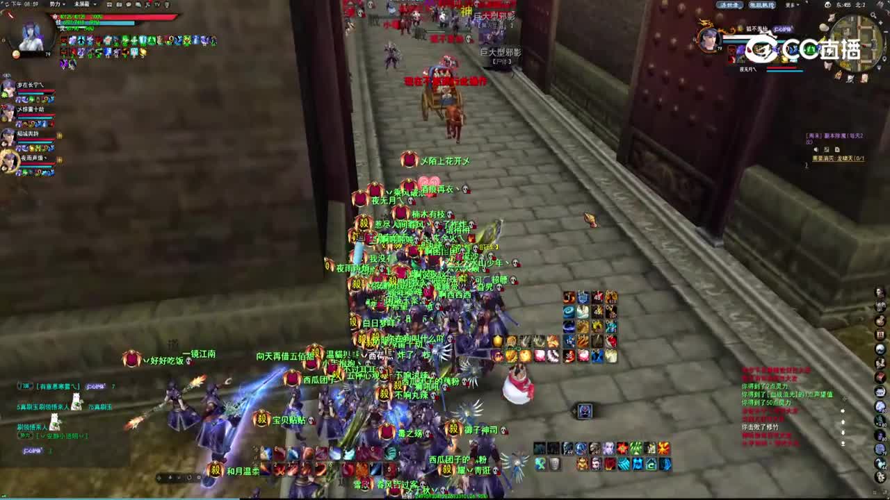 5.29
