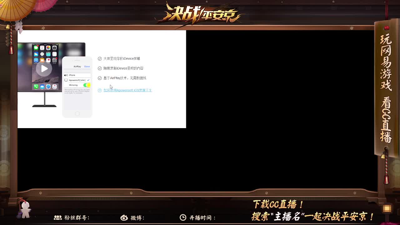 嘎嘎猛 嘎嘎送 第1段