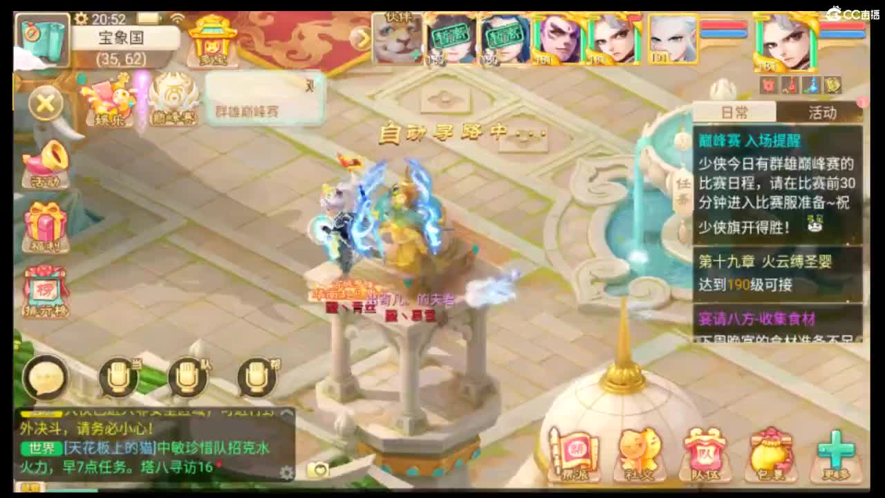 999 第1段