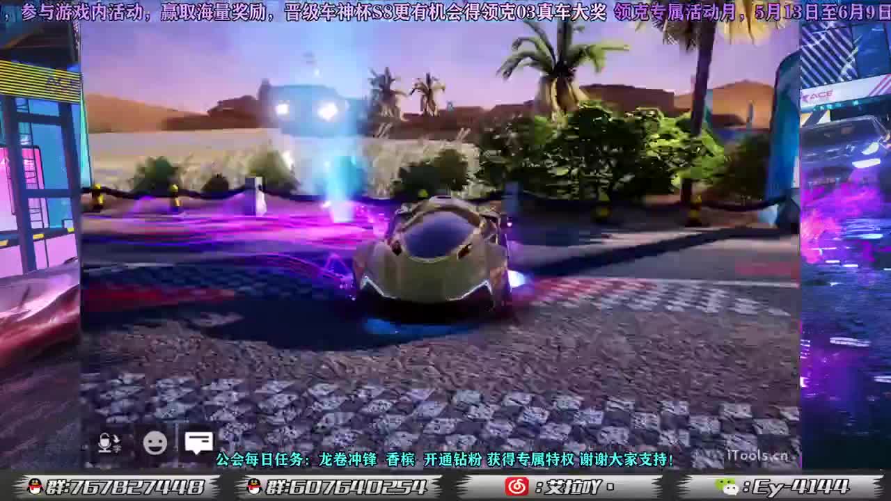 练练三指！！！ 第2段