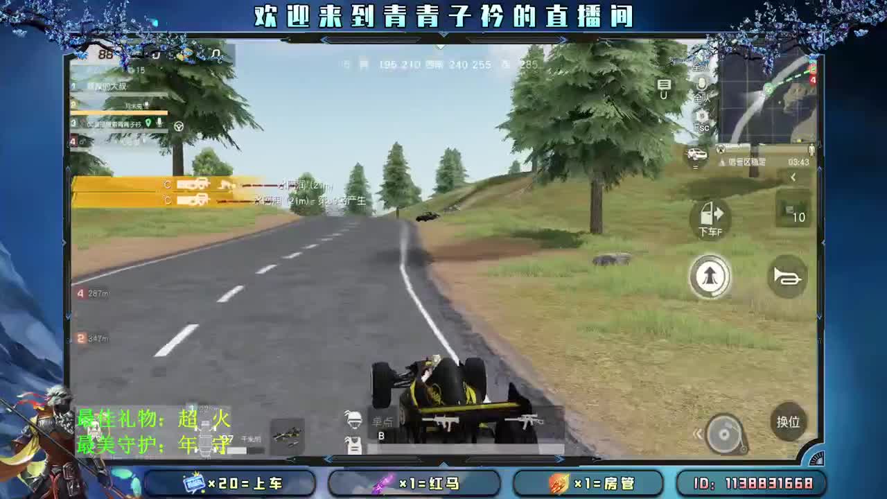 笑一笑 没什么大不了。 第1段