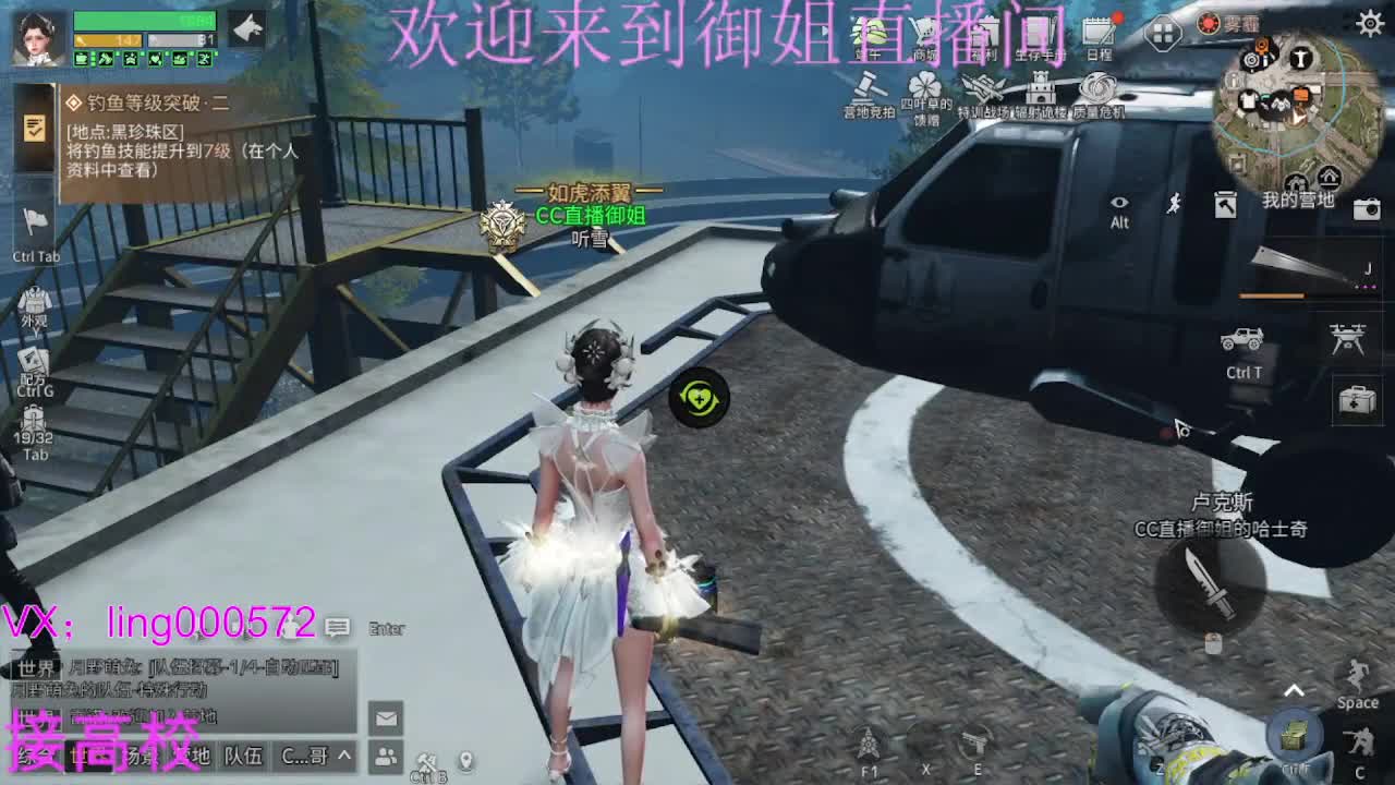 某某倒计时 第1段