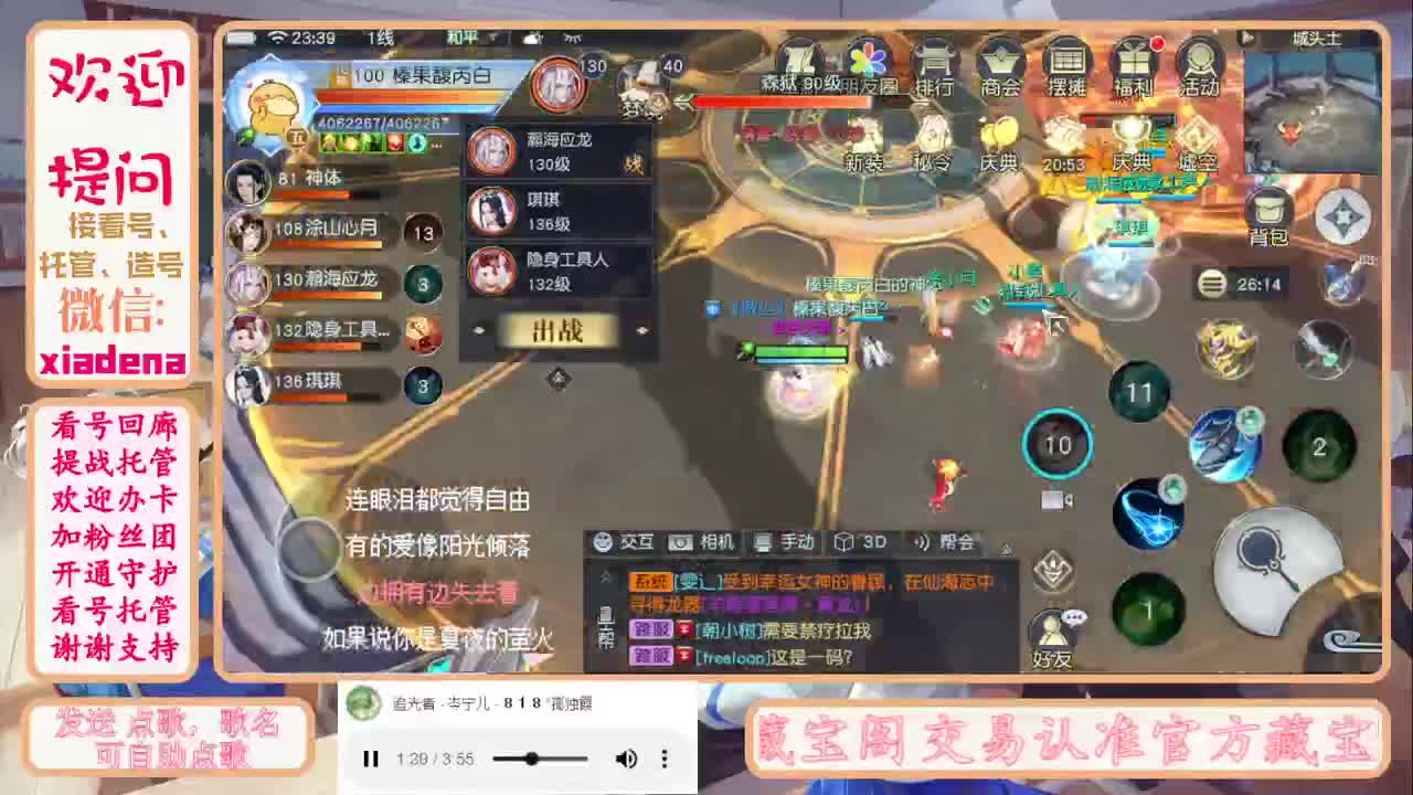 开启美好一天哈哈