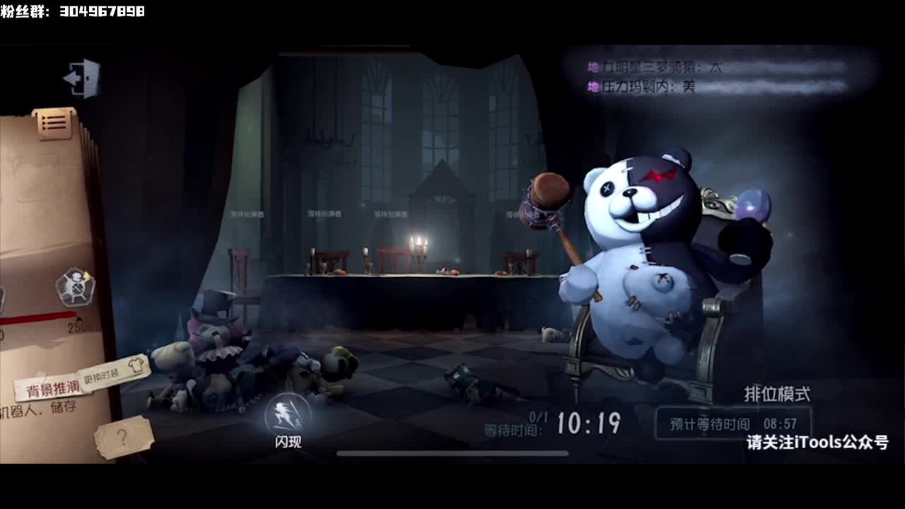 s1邦邦炸弹秀~
