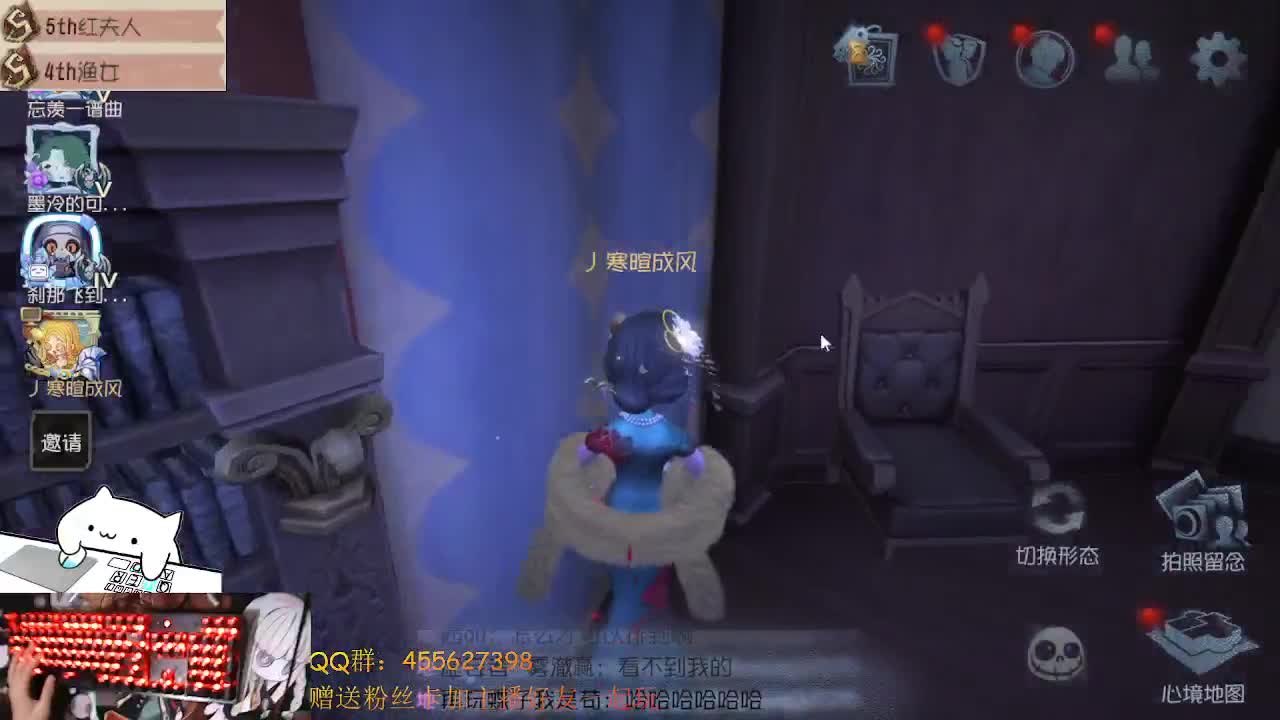 我今天嘎嘎乱沙！！！ 第2段