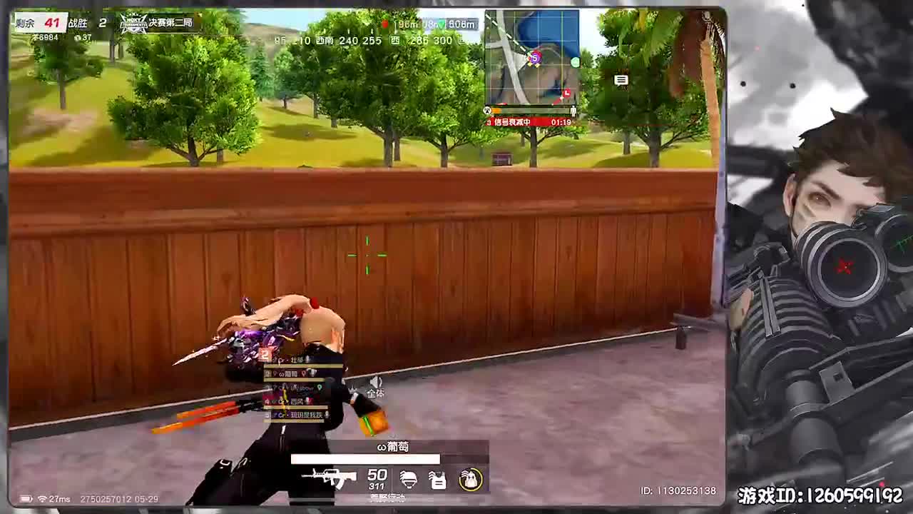 平安喜乐 第1段