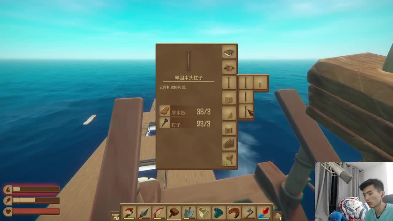 回来了！小加一波班！ 第2段