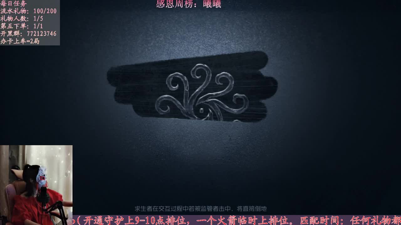 别翻了~就我了~ 第1段