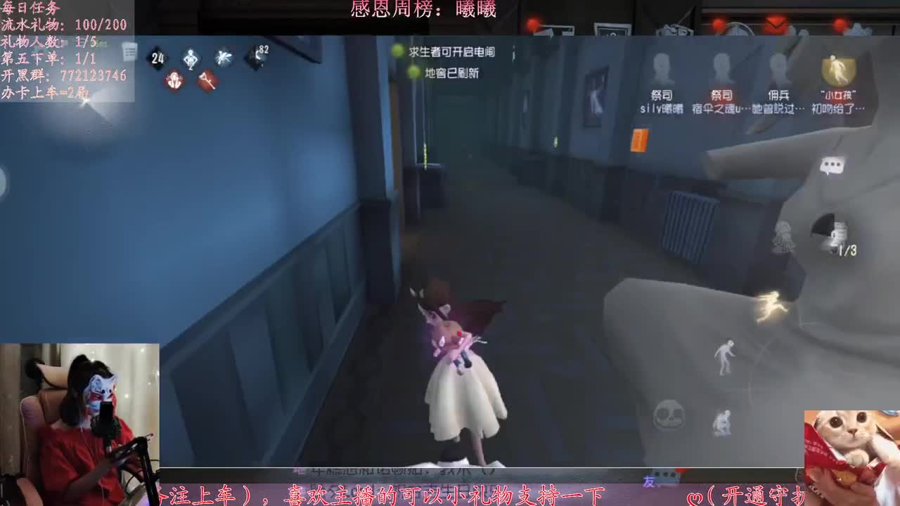 别翻了~就我了~ 第2段