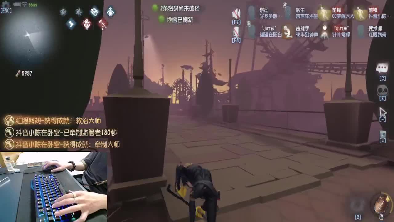 新主播..多多关照 第1段