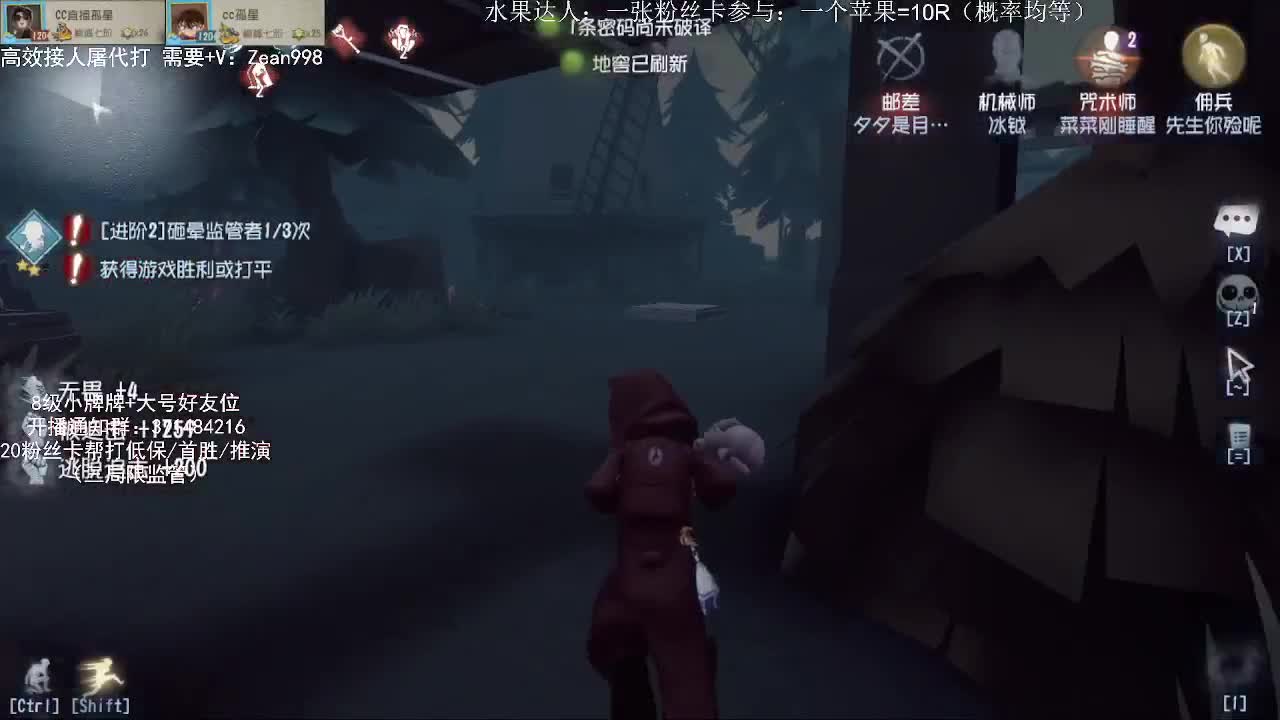 巅峰双黄，在线接单~ 第1段