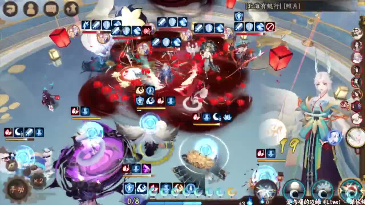 晚上30星分段！ 第2段