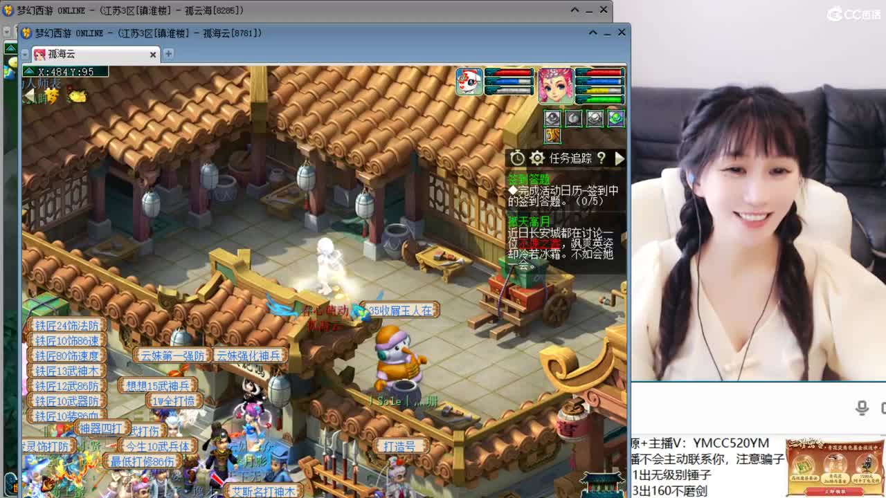 激情无限，资源不断
