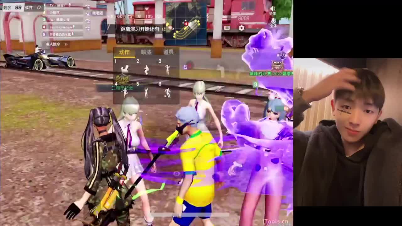 都要开心呢 至少你们是