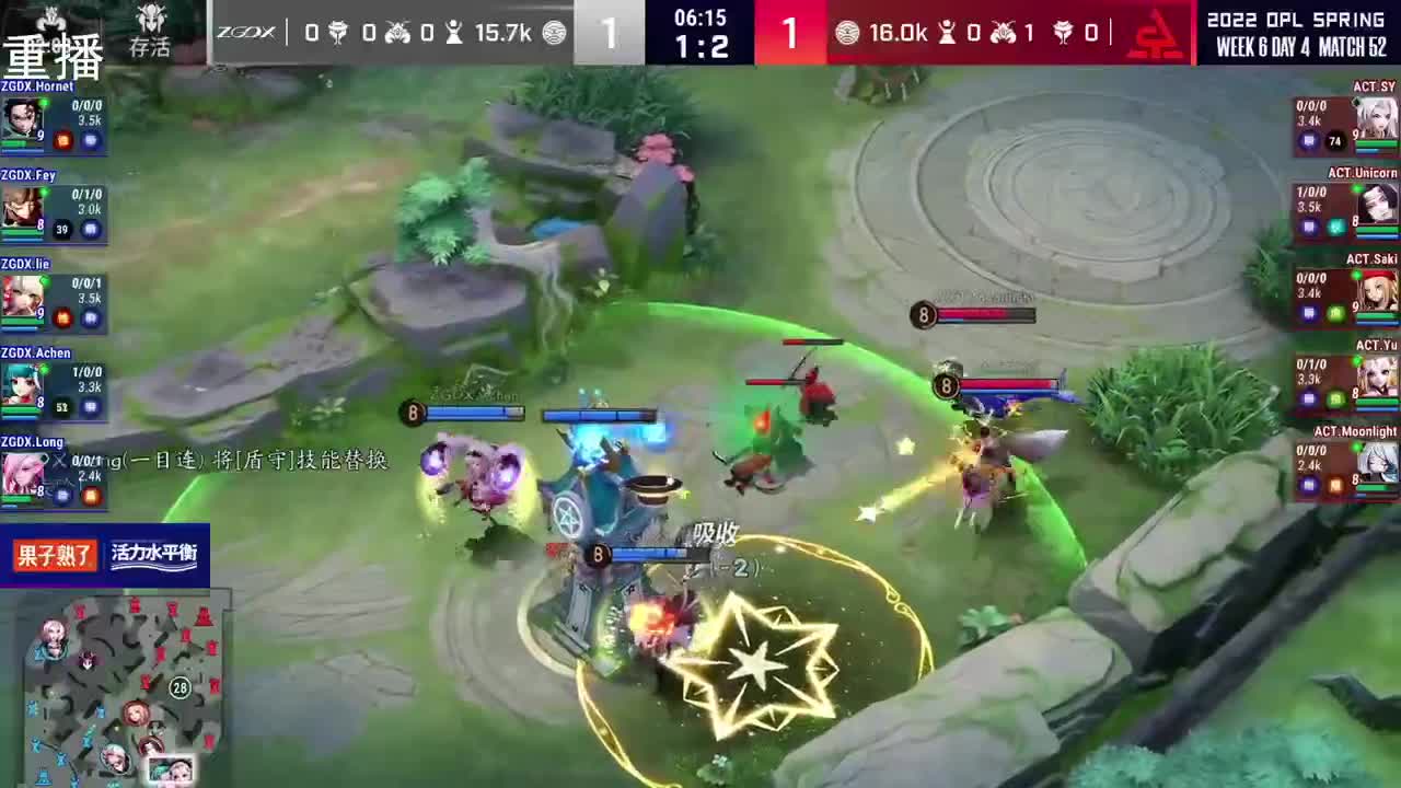 2022OPL春季赛常规赛 第1段