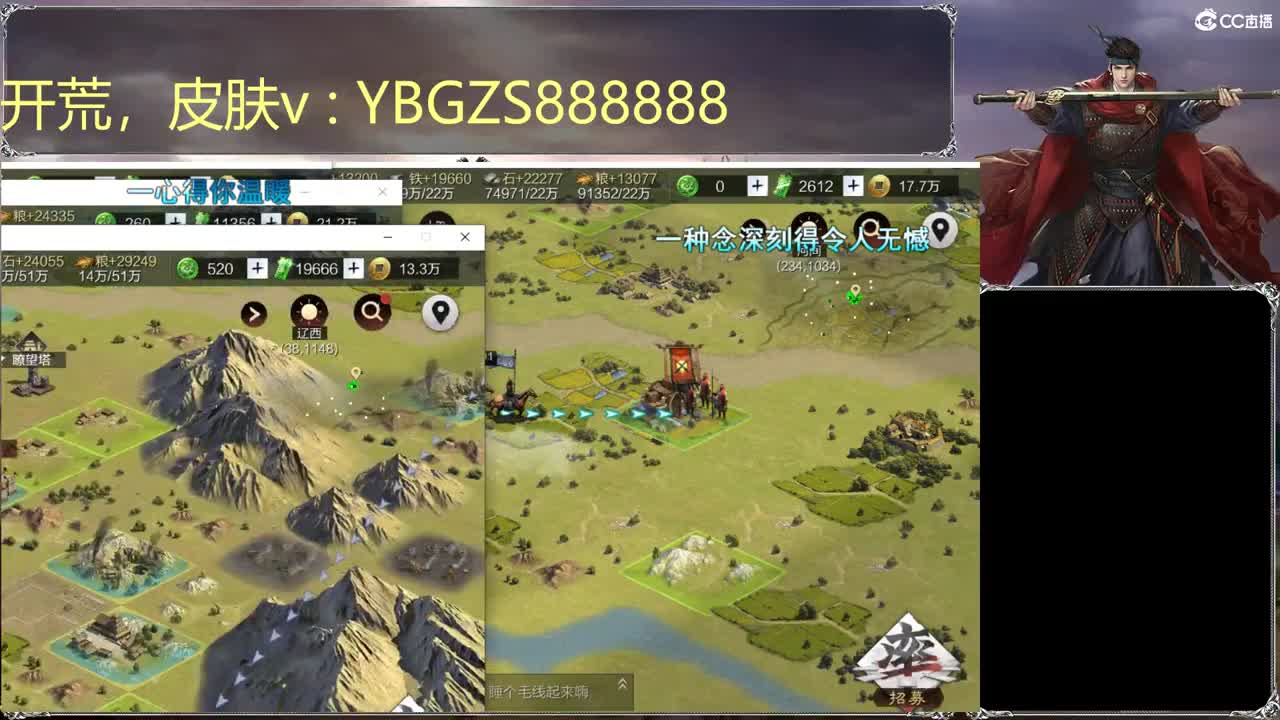 接开荒，夜控，夜战 第2段