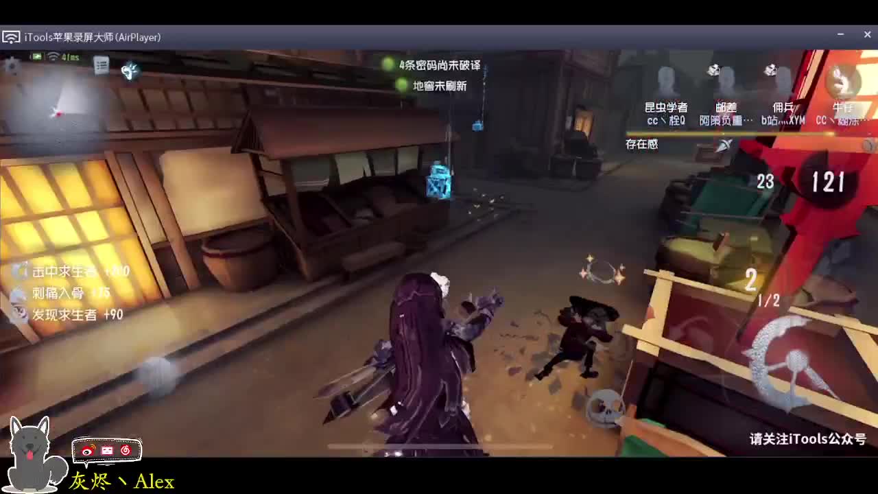 每天快乐多一丶