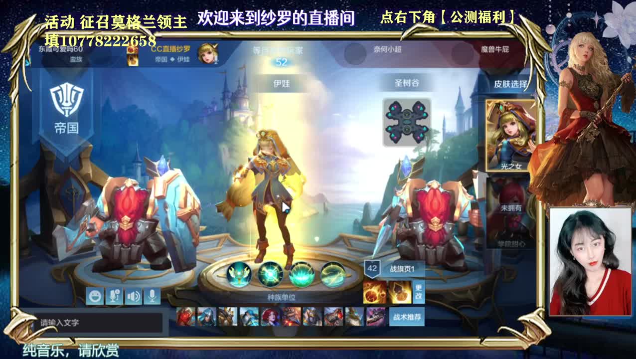 点右下角