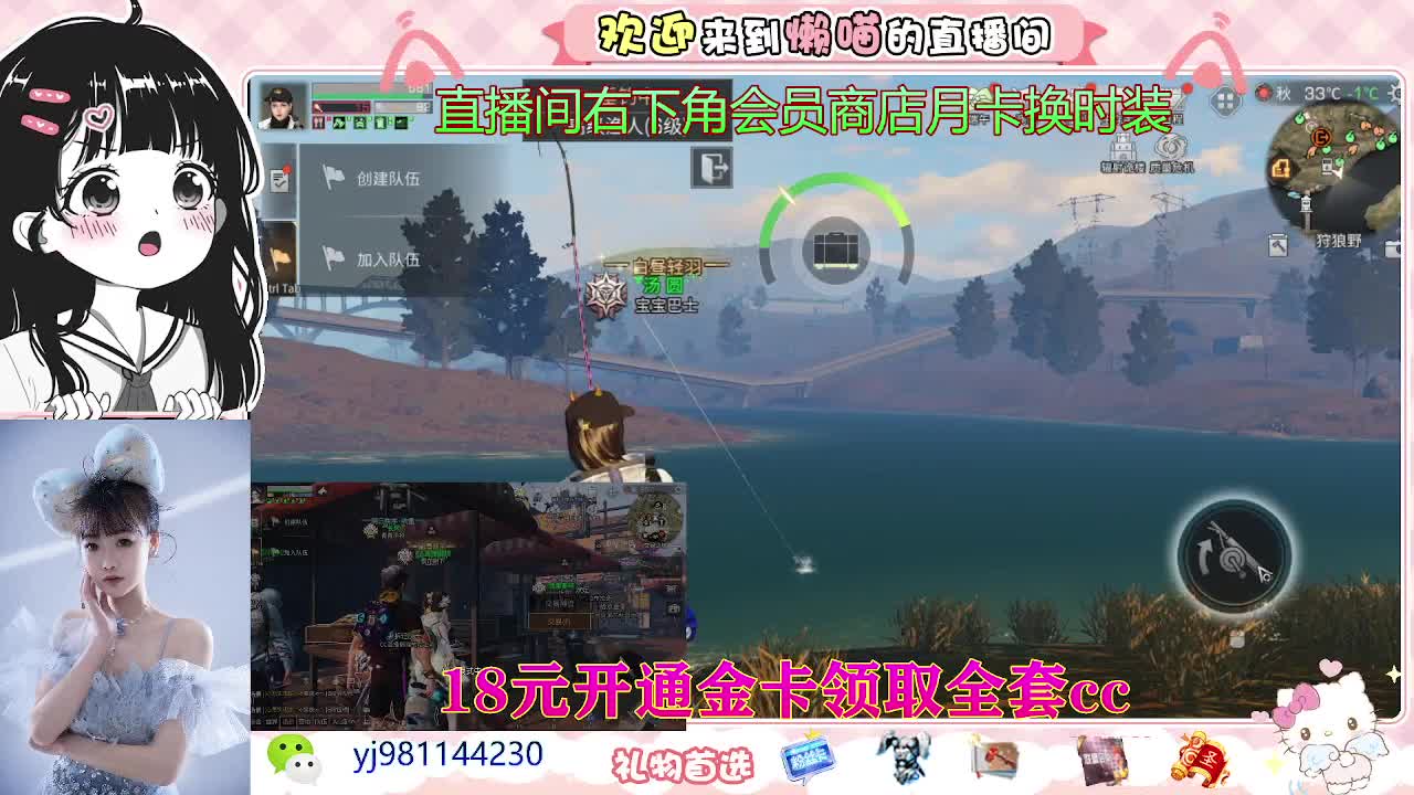 美貌与智慧并存，颜值与才华齐飞 第2段