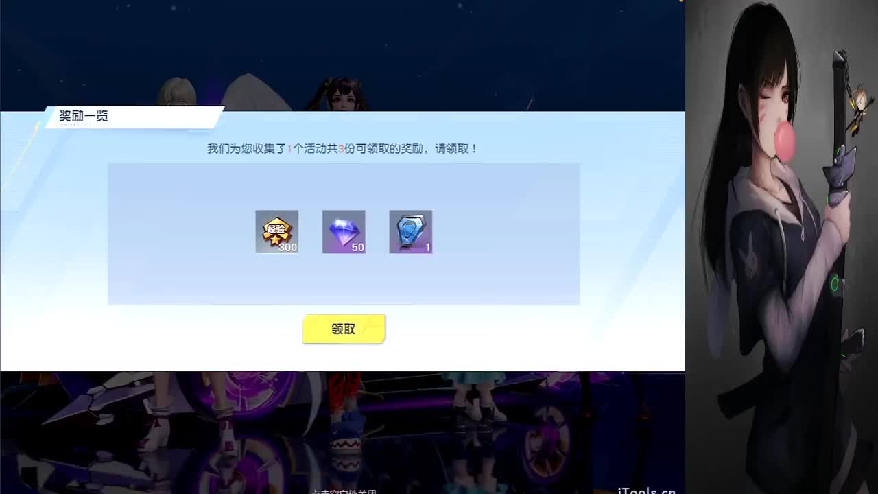 随机标题？
