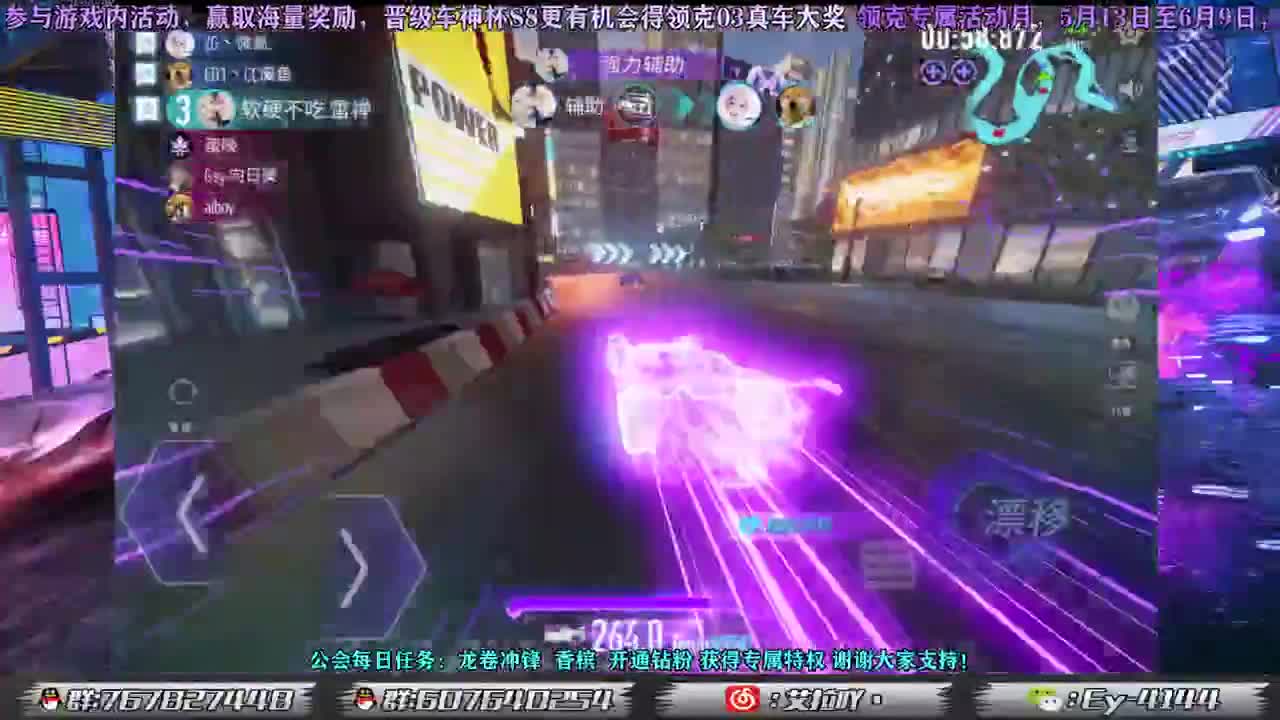 练练三指！！！ 第1段