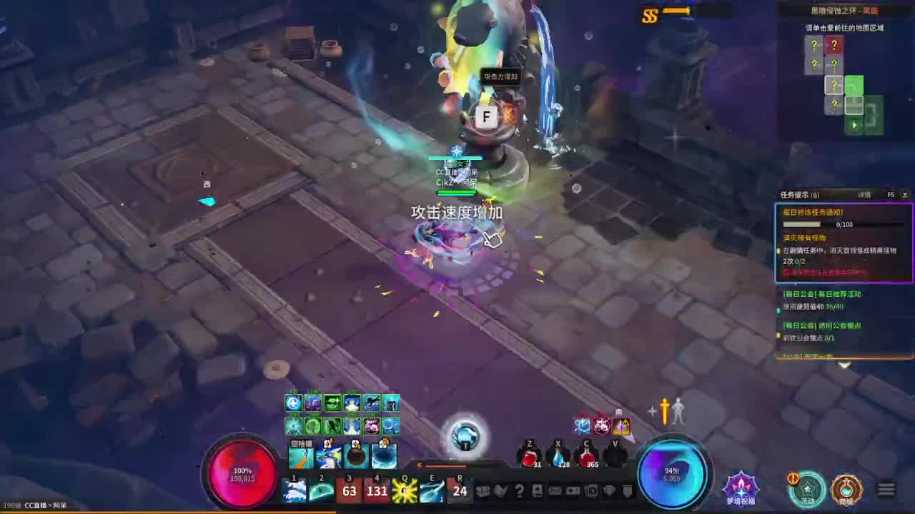 永远善良永远热泪盈眶 第1段