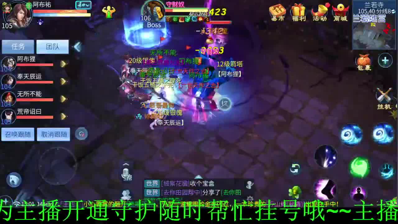 再见容易再见难~ 第1段